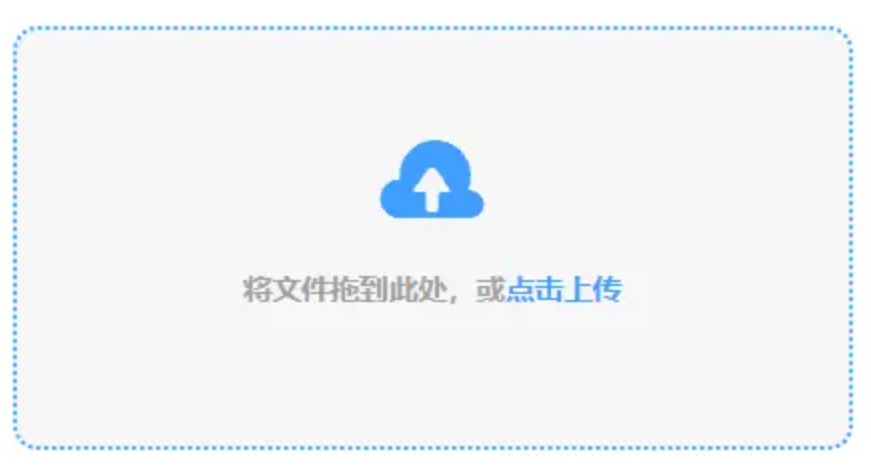 kaiyun体育乐鱼体育使用讲解 - 添加文件